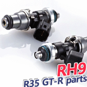 [RH9] R35 GT-R 파츠